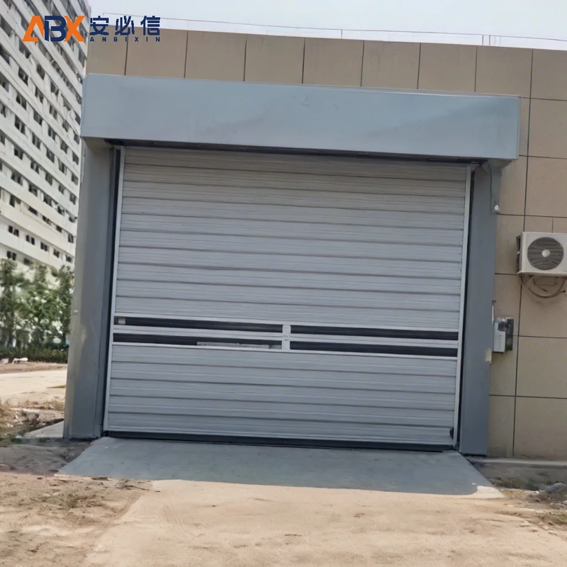 抚顺市雷达高速门